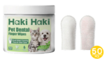 Haki Haki Toalla Limpieza Dental (50Pcs)