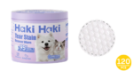 Haki Haki Toalla Limpieza Ojos (100Pcs) - Imagen 2